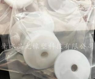 愛克林灌裝機(jī)四氟膜片